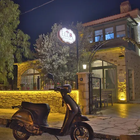 Otel Elda Boutique Alaçatı